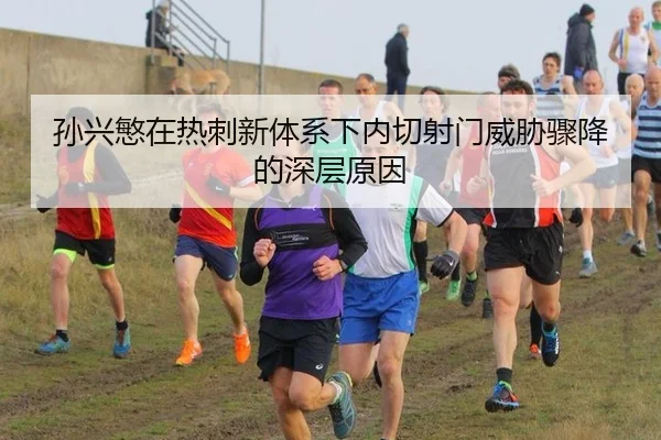 sun-xing-min-zai-re-ci-xin-ti-xi-xia-nei-qie-she-men-wei-xie-zhou-jiang-de-shen-ceng-yuan-yin-2-341.jpg